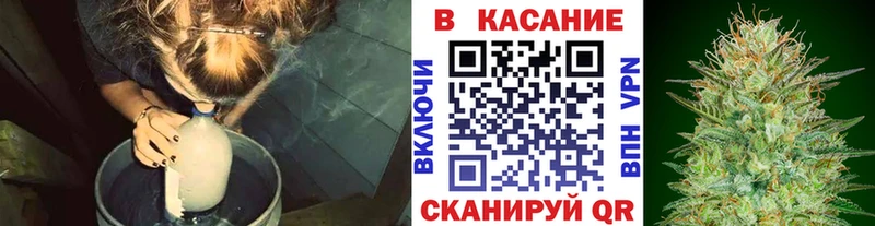 Наркошоп купить A PVP МЕФ ГАШИШ Амфетамин Метадон Канабис Ряжск