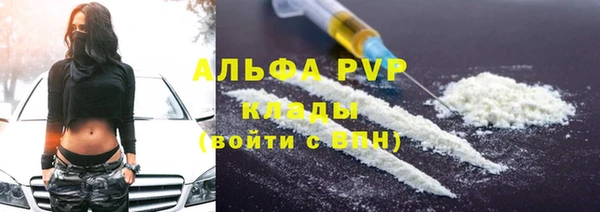 jwh Горняк
