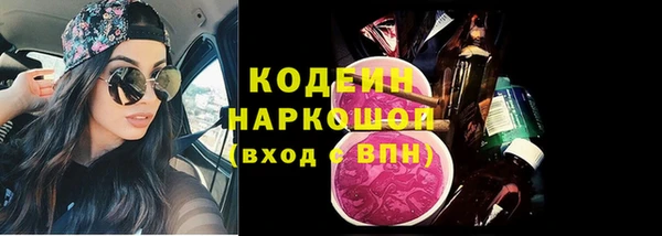 jwh Горняк