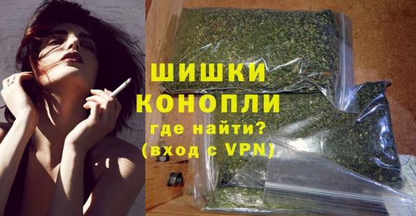 jwh Горняк