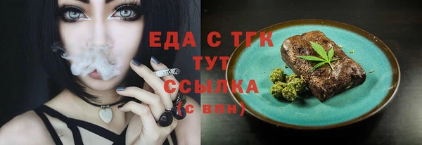 jwh Горняк