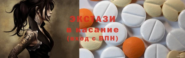 jwh Горняк