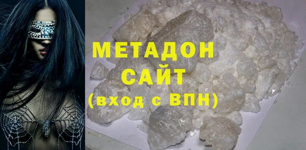 спиды Горно-Алтайск