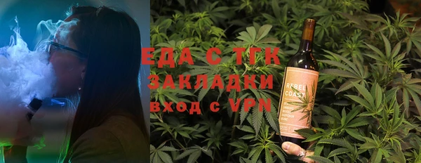jwh Горняк