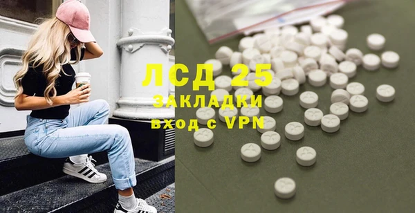 jwh Горняк