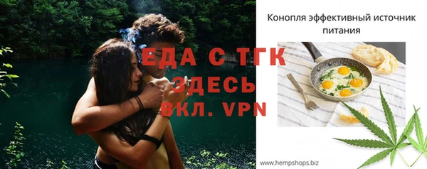 jwh Горняк