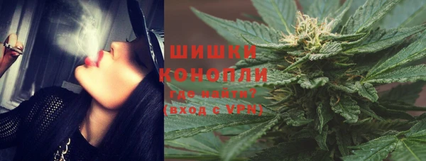 jwh Горняк