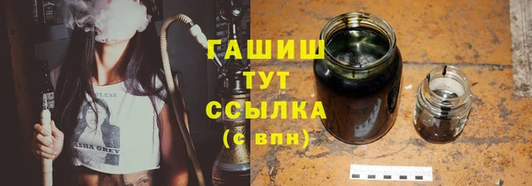 jwh Горняк