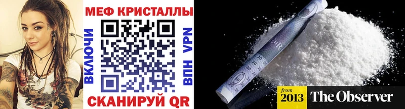 МЕФ  Ряжск