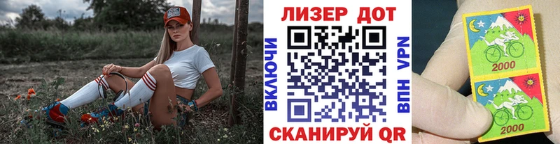 Купить закладки  Ряжск  Марки N-bome 1,5мг 