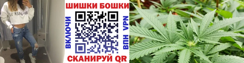 Бошки марихуана Bruce Banner  Купить закладки  Ряжск 
